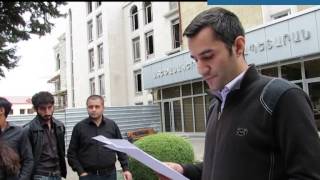 Բողոքի ակցիան շարունակվեց նաեւ այսօր