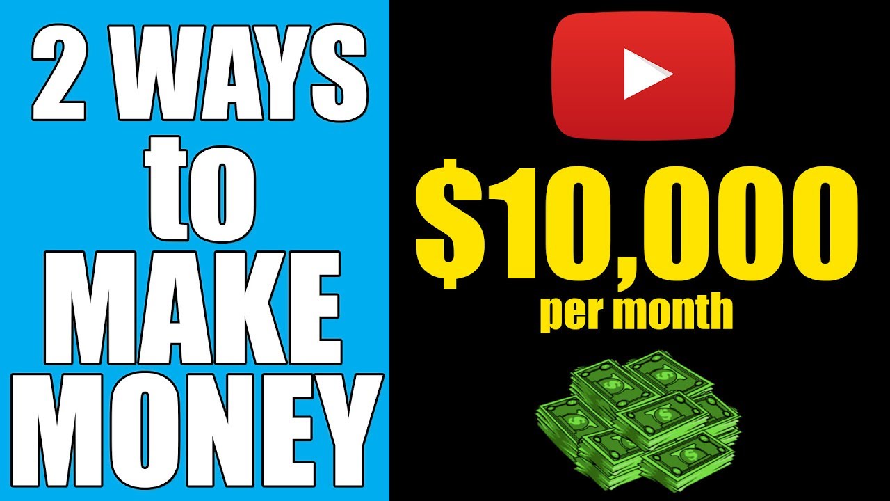 How To Make Money Online 2017