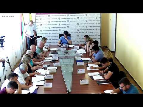 Засідання виконавчого комітету Олександрійської міської ради 21.07.2022