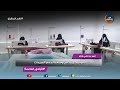 الأيادي الناعمة قمر بن على جابر نقوم بكل ما في وسعنا لدعم السيدات الأيادي الناعمة قمر بن على جابر نقوم بكل ما في وسعنا لدعم السيدات