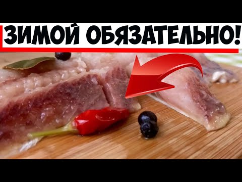 Диетолог напомнила, почему зимой нужно есть сельдь!