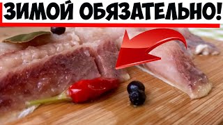 Диетолог напомнила, почему зимой нужно есть сельдь!