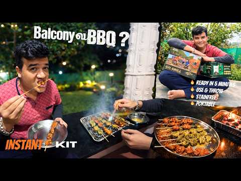 How To Cook without Gas ?Shock ஆகிட்டேன் “ Use & Throw Charcoal Stove ?🔥India's First Disposable BBQ