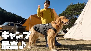 【大型犬とCAMP】冬キャンプしながら愛犬と家族で防災について考えてみた/EcoFlowポータブル電源DELTA2