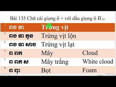 Video Learn Khmer Vietnamese Unit 135 học chữ khmer việt... - youtube