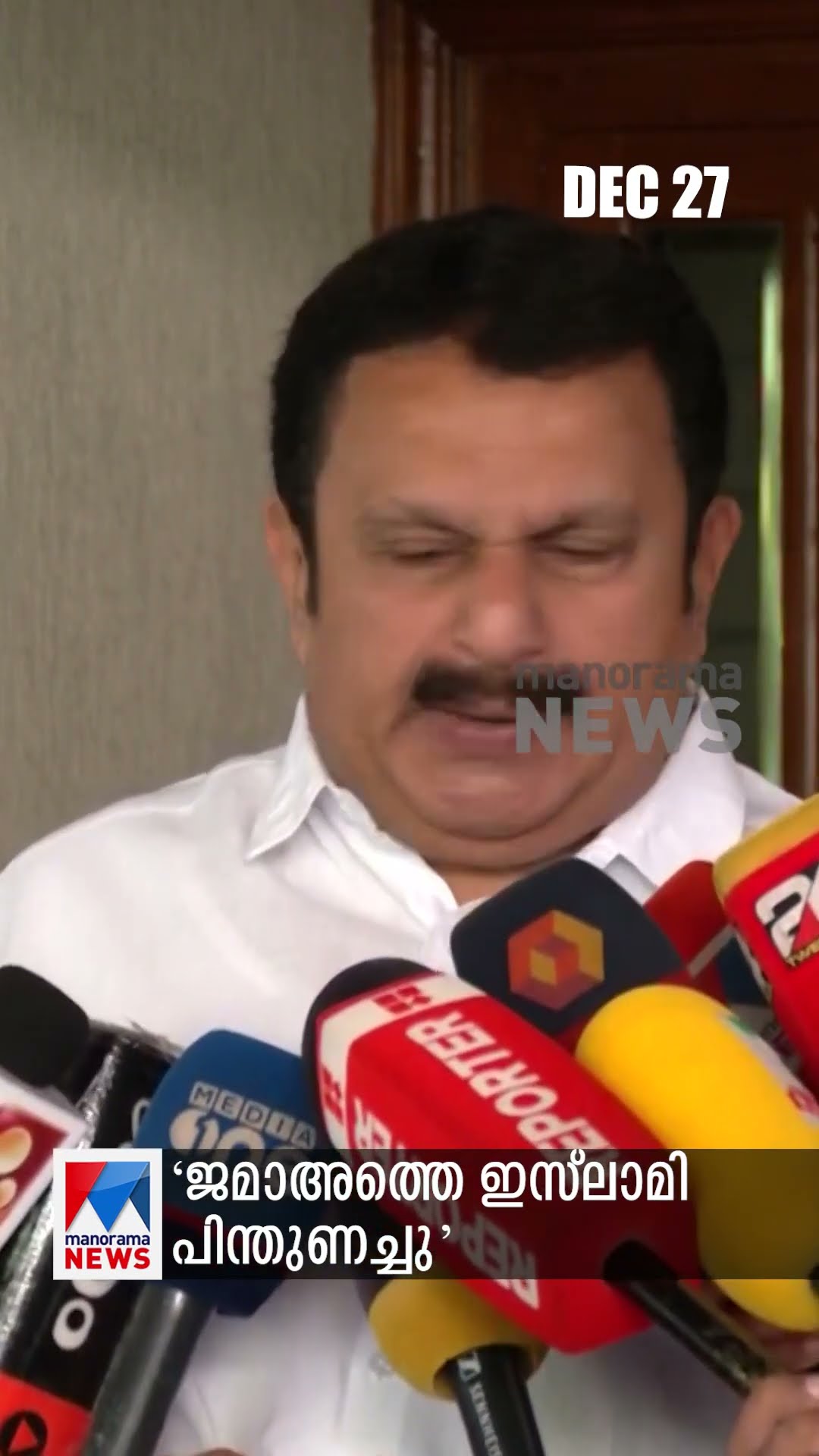 പ്രധാനവാര്‍ത്തകള്‍ ഒരുമിനിറ്റില്‍, ന്യൂസ് ബുളളറ്റ് #Newsbulletin #Newsupdate #LatestNews