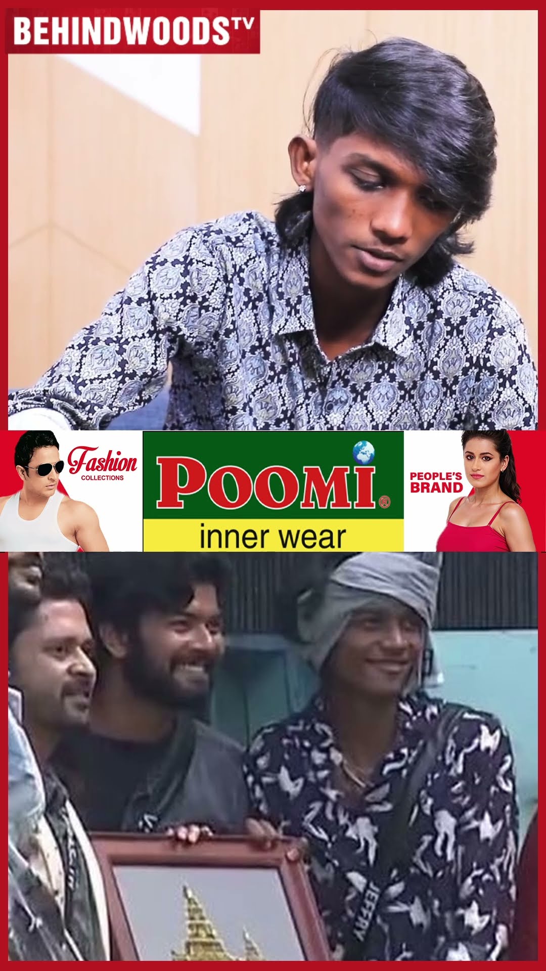 'Vishal பத்தி சொல்லனுமா? கேள்வியை மாத்திக்கலாமா..' ? Jeffry Biggboss8
