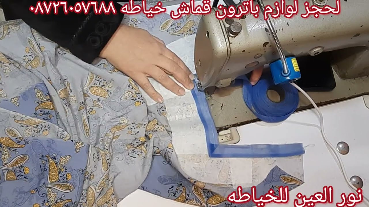 كسرات بالصدر بدل الاستيك موديل سهل وروعه للمبتدئين شرح كامل