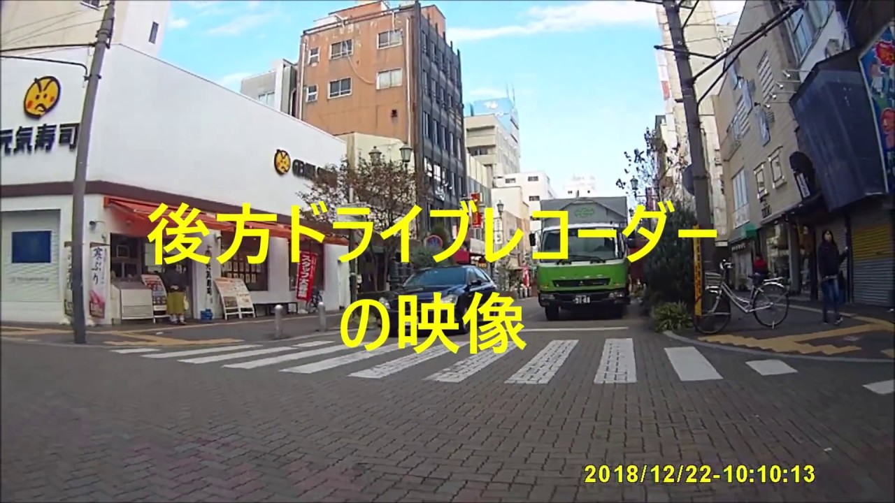 エスカレーターは登らないでほしい 左半身麻痺の女性がツイートした理由