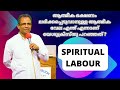 Spiritual labour         