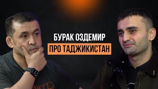 Бурак Оздемир: Проблемы со СМИ, Правда о CZN Burak, Филантропия и Личная Жизнь / Horeca Podcast