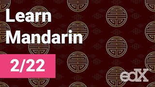 This course will guide you in taking your first crucial strides along
journey of learning mandarin by introducing through five essential
characteris...