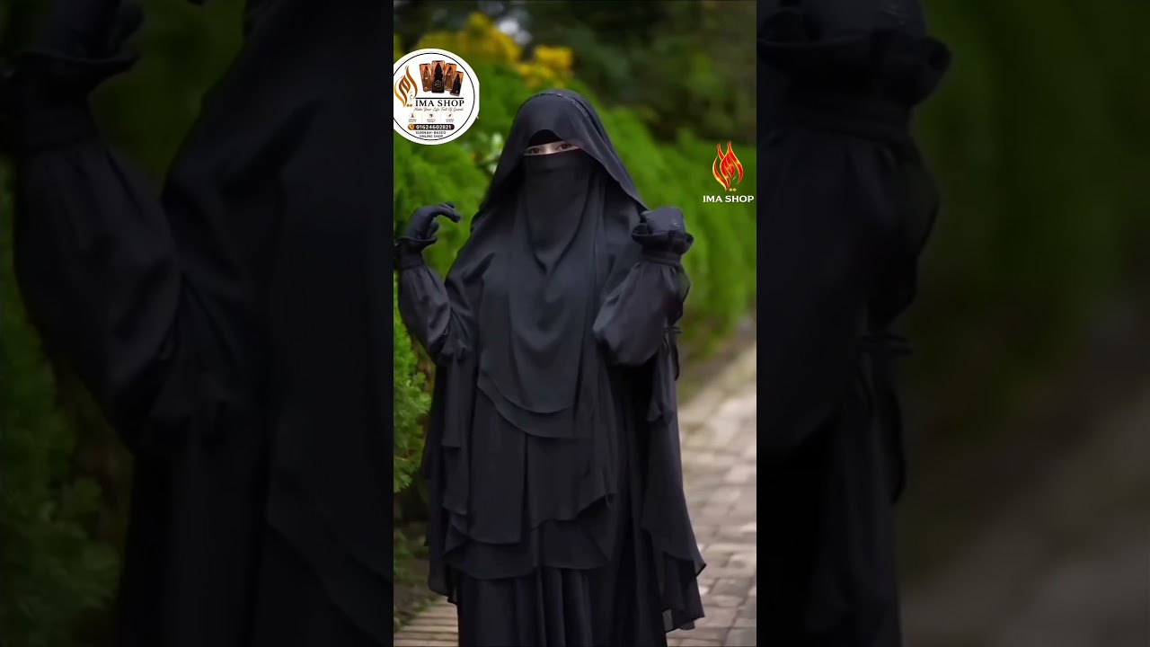 Safa Burqa Set.