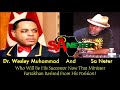 Dr. Wesley Muhammad:Who Will Be His Successor Now That Minister Farrakhan Retired From His Position?