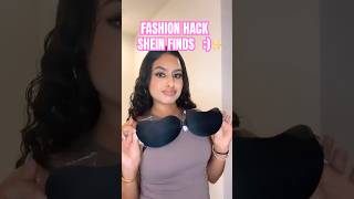 found these amazing strapless bras to wear under bodysuits!! chefs kiss💋#sheinfinds #shein #explore