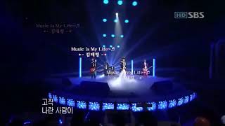 2005.04.17 버즈 (Buzz) - 겁쟁이 (Coward)