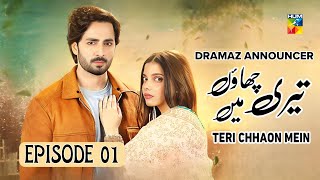 Teri Chhaon Mein - Episode 01 - Danish Taimoor - Laiba Khurram - Hum Tv - News - Dramaz Announcer