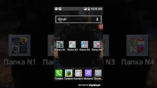 Больше меньше серия 3 приложения. screenshot 5