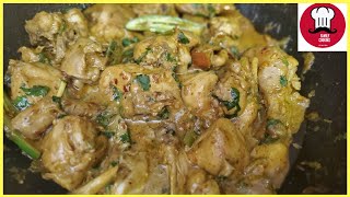 Dhaba Style Chicken Karahi || Family Cooking