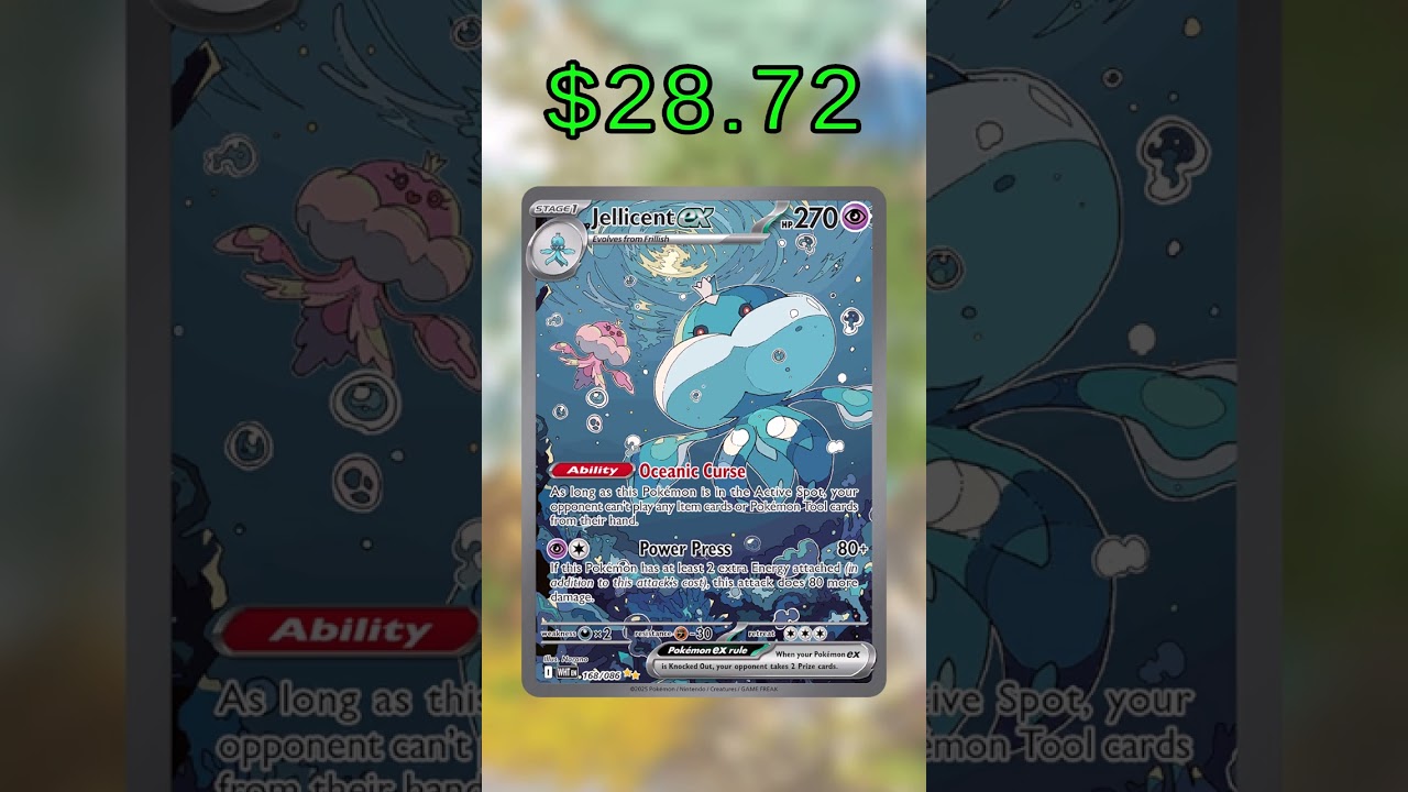 Top 17 White Flare Cards (Most Expensive) English January 2026