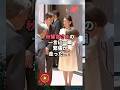 天皇皇后両陛下がオランダ・ベルギー公式訪問から帰国された空港の貴賓室で秋篠宮さまが放った一言に一瞬空気がかわった…！#shorts