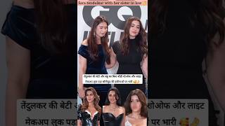 Sara tendulkar with her sister in low spotted atGQ aword event in Mumbai #ternding #bollywood #viral