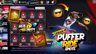 Puffer Ride Emote Event New Faded Wheel Event Unlock Ff New Event Today Free Fire New Event