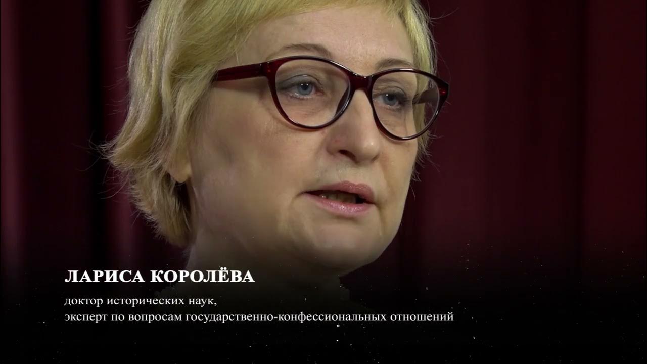 02 Экстремизм - YouTube