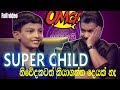 Super Child In Sri Lanka - Obada Lakshapathi Mamada Lakshapathi - Sirasa tv