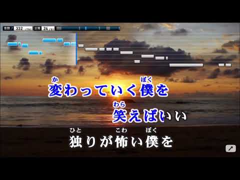 『ピースサイン歌ってみた。』大物youtuberになるまでのひねりのないストーリーを造り上げたい。