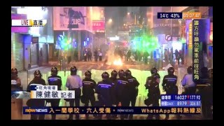 20160209 旺角魚蛋革命 NOWTV 新聞直播 @ 05:00