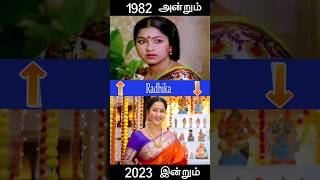       Poi Satchi Movie antocinema