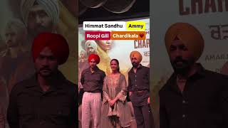✨Chardikala✨ May 29 2026✨in Cinema’s…  #chardikala #roopigill #himmatsandhu #ammyvirk