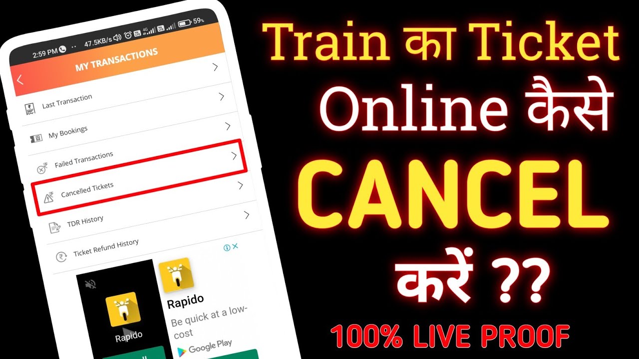 Can I Cancel Window Train Ticket Online