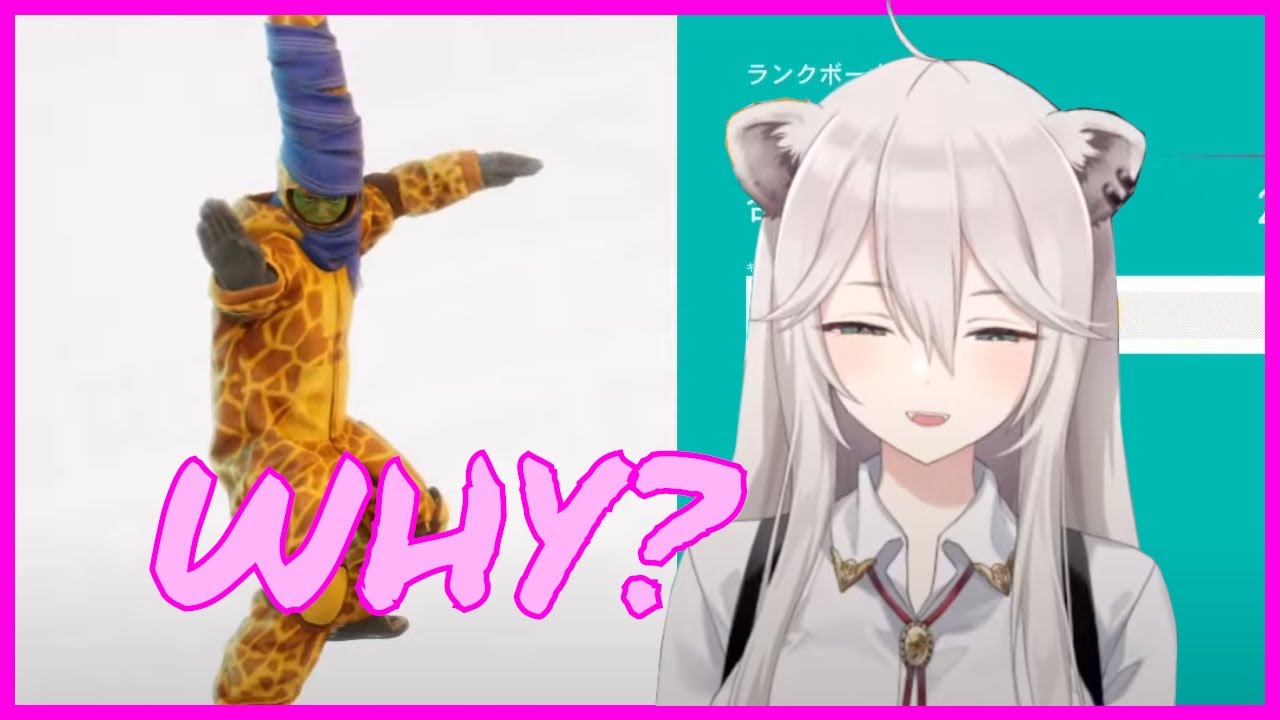 Giraffe Lion [Shishiro Botan, Hololive]