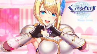 女騎士、メイド喫茶で「萌え萌えキュン」してしまう『くっころでいず』#3