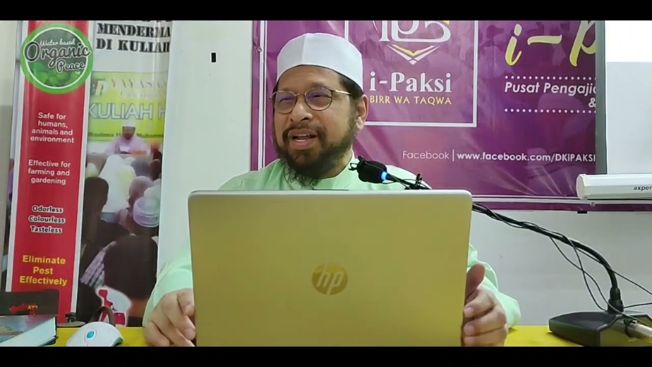 Kitab Tafsir Maudhu'i.Polemik Keberadaan Allah.Maulana Muhammad Asri Yusoff
