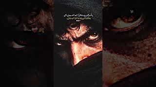 Heart Touching Urdu Poetry for Pindi Boys🔥#shorts