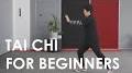 tai chi for beginners from m.youtube.com