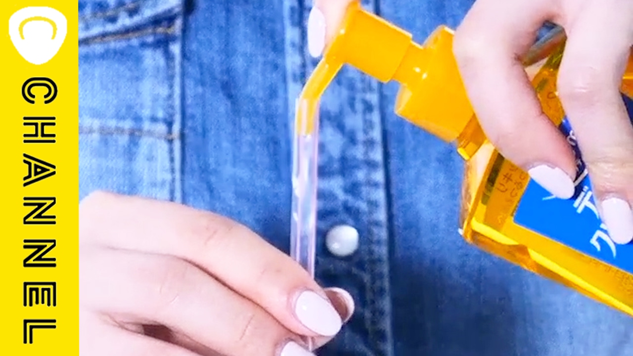 ブログの記事 Sarah Smith