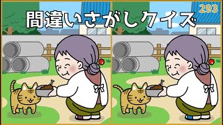 【中古】 脳天タテノリ！左脳クイズ 中古】 脳天タテノリ！左脳クイズ バブルな頭脳をひきしめる （頭