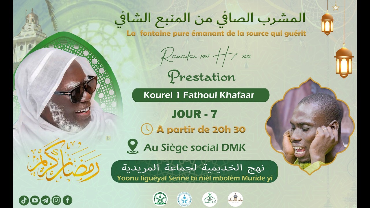 🔴En Direct Al Mashrabu’ ç çâfî minal manbahi’s Shâfî | 7e Jour Ramadan 1447 h - 25 Février 2026