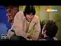 त म ह र क नस ब प कल र त य ग ड श र म स ल कर गय थ Kaalia 1981 Amitabh Bachchan HD