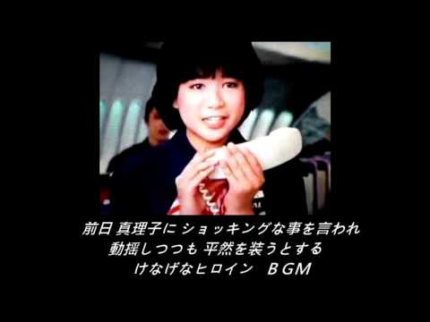 大映テレビドラマBGM声で表現５