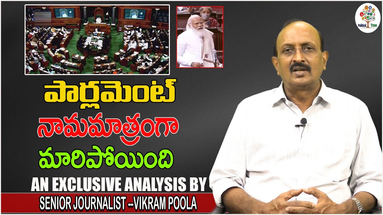 Journalist Vikram Poola Exclusive Analysis On Parliament Session | Vikram Poola | Political Tree