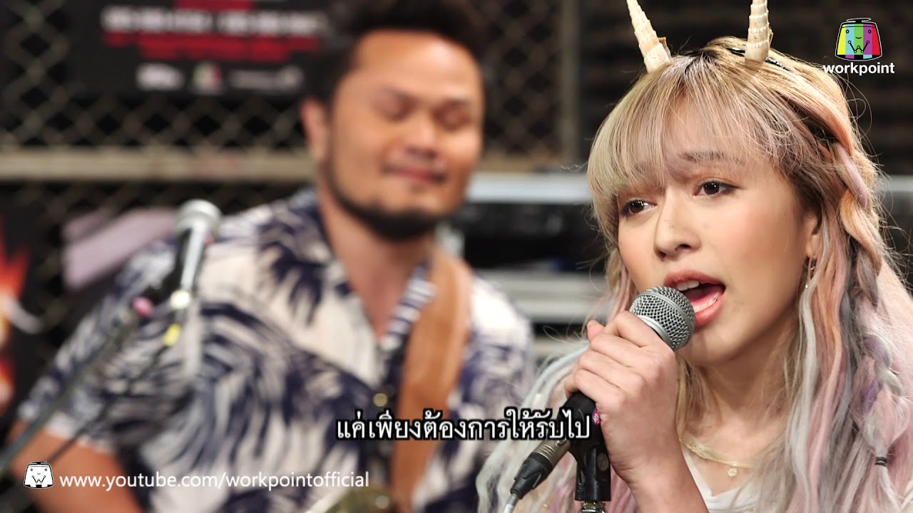 จริงๆ มันก็ดี จีน่า  เดอซูซ่า | ตลก 6 ฉาก