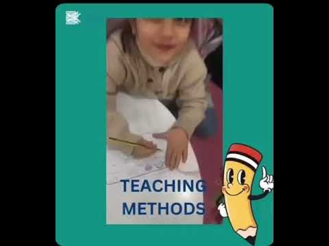 بعد صراع دام 14 عام ا