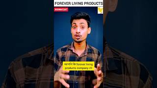 forever living products india ✅ /flp India/sagar forever #shorts #youtubeshorts #foreverliving #flp
