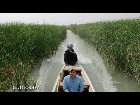 اهوار العراق وكلمات رائعه ومناظر خلابه 