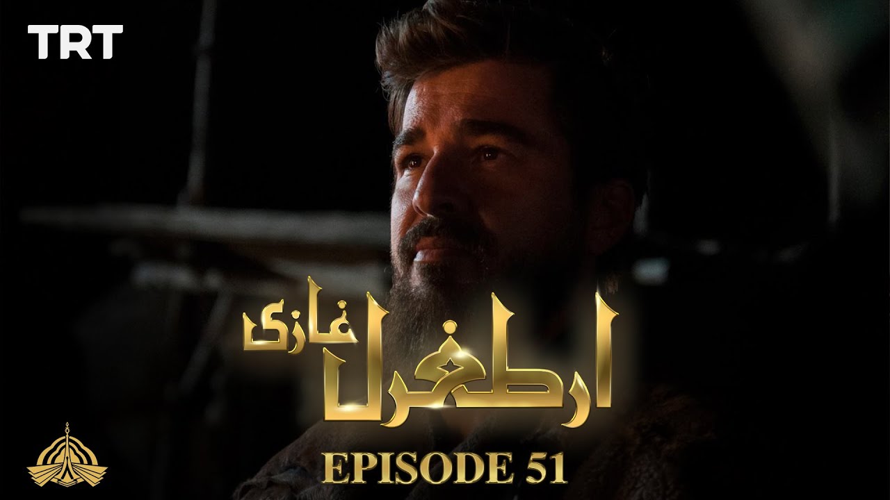 Download Ertugrul Ghazi Urdu | Episode 51 | Season 1